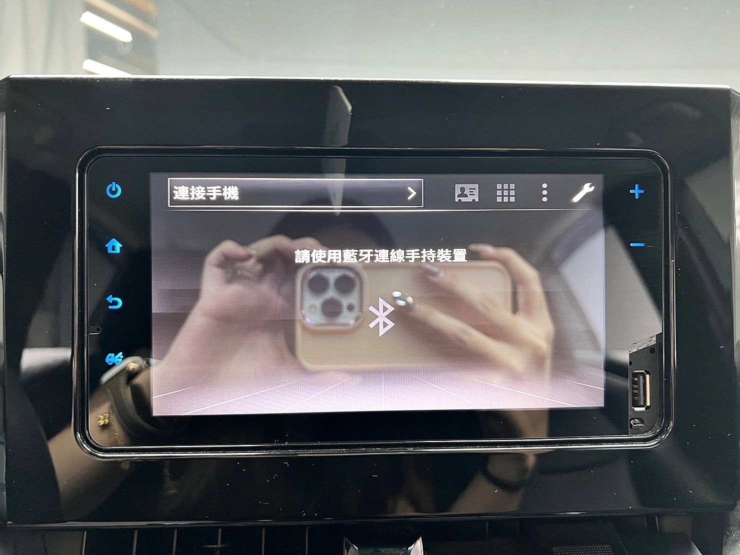 熱銷房車🔥2019 阿提斯 Toyota Corolla Altis 豪華版 ACC跟車 🔥(049)【阿龍中古車 0968-691-205】★父親節特惠好禮雙重奏✔️饗食天堂餐券4張+✔️開運888紅包★  第7張相片