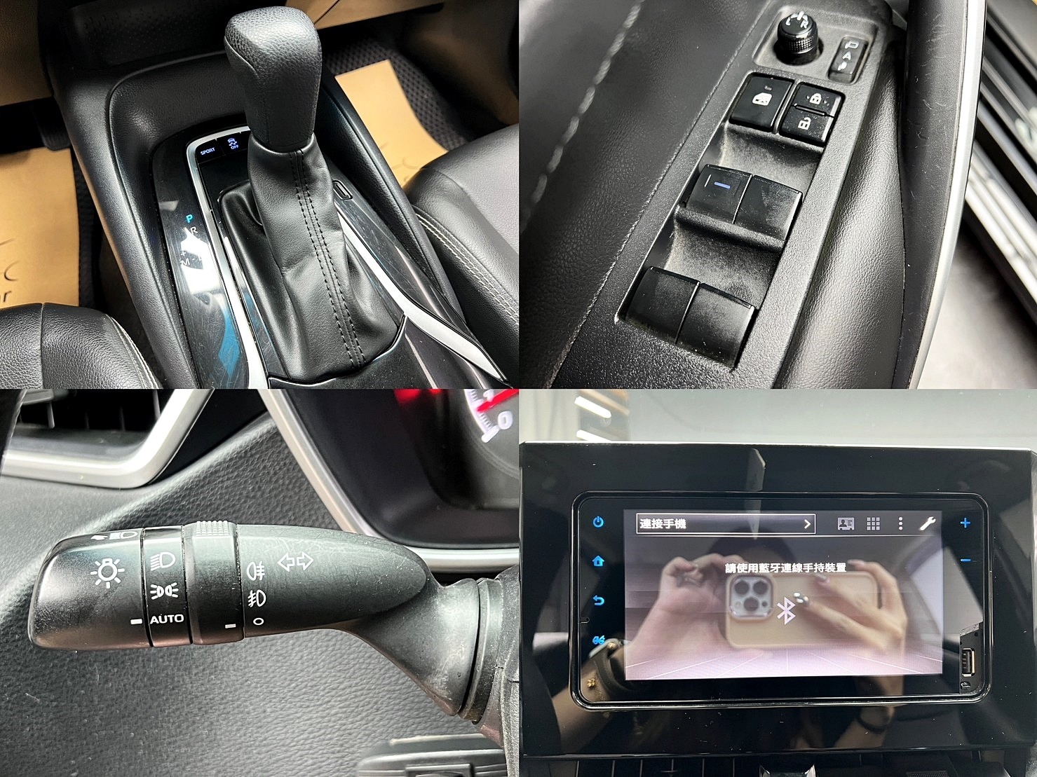 熱銷房車🔥2019 阿提斯 Toyota Corolla Altis 豪華版 ACC跟車 🔥(049)【阿龍中古車 0968-691-205】★父親節特惠好禮雙重奏✔️饗食天堂餐券4張+✔️開運888紅包★  第8張相片