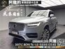 🔥2017式 Volvo XC90 T6 Inscription 七人座 ACC跟車 環景 🔥(231)【阿龍中古車 0968-691-205】★父親節特惠好禮雙重奏✔️饗食天堂餐券4張+✔️開運888紅包★  第1張縮圖