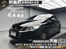 🔥 2016式 K14 Civic 喜美 前後S版大包 ✅安卓機✅胎壓偵測✅輕量化17吋鋁圈🔥(121)【阿龍中古車 0968-691-205】★父親節特惠好禮雙重奏✔️饗食天堂餐券4張+✔️開運888紅包★  第1張縮圖