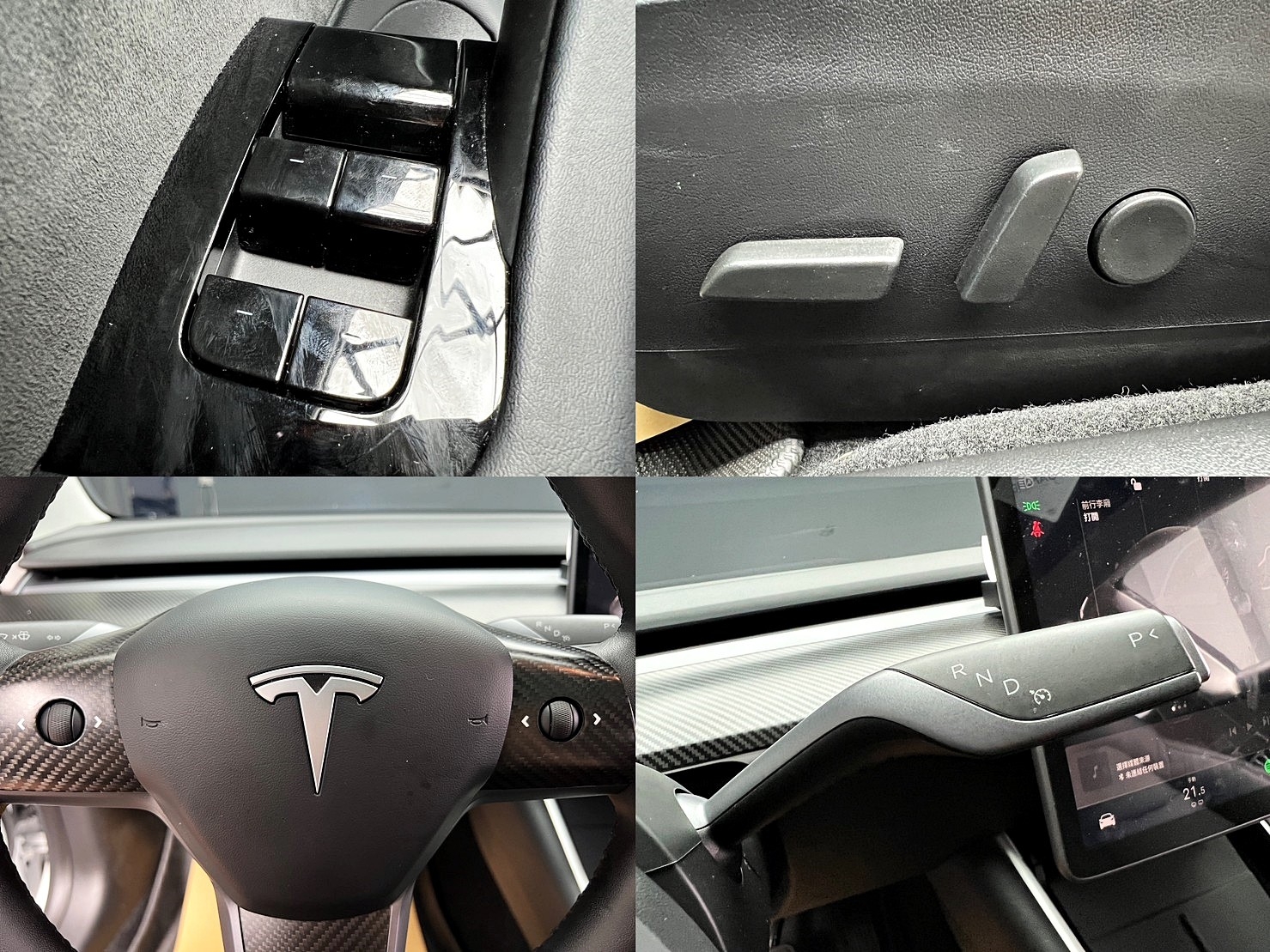 🔥2020 Tesla 特斯拉 Model3 LR FSD 全自動輔助駕駛 ACC 跟車 純電 🔥(030)【阿龍中古車 0968-691-205】★父親節特惠好禮雙重奏✔️饗食天堂餐券4張+✔️開運888紅包★  第7張相片