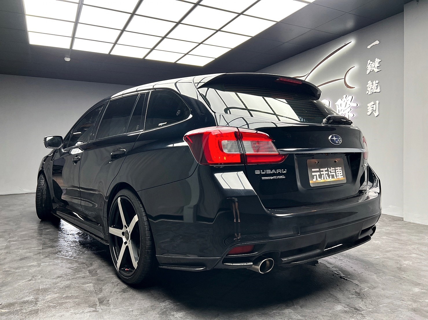 🔥2016 速霸陸 Subaru 檸檬哥 Levorg GT-S 旅行車 電熱椅 19吋輕量鋁圈 對四卡鉗 加大碟 🔥(169)【阿龍中古車 0968-691-205】★父親節特惠好禮雙重奏✔️饗食天堂餐券4張+✔️開運888紅包★  第2張相片