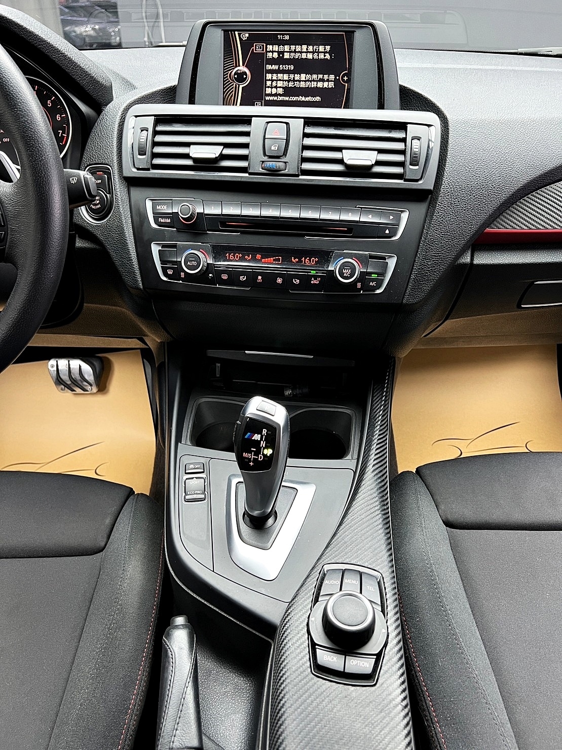 🔥2013 F20 BMW 116i Sport Line 升級M版外觀套件/HK音響🔥(107)【阿龍中古車 0968-691-205】★父親節特惠好禮雙重奏✔️饗食天堂餐券4張+✔️開運888紅  第4張相片