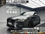 熱銷五門掀背🔥2019 馬三 Mazda3 尊榮進化版🔥(114)【阿龍中古車 0968-691-205】★父親節特惠好禮雙重奏✔️饗食天堂餐券4張+✔️開運888紅包  第1張縮圖