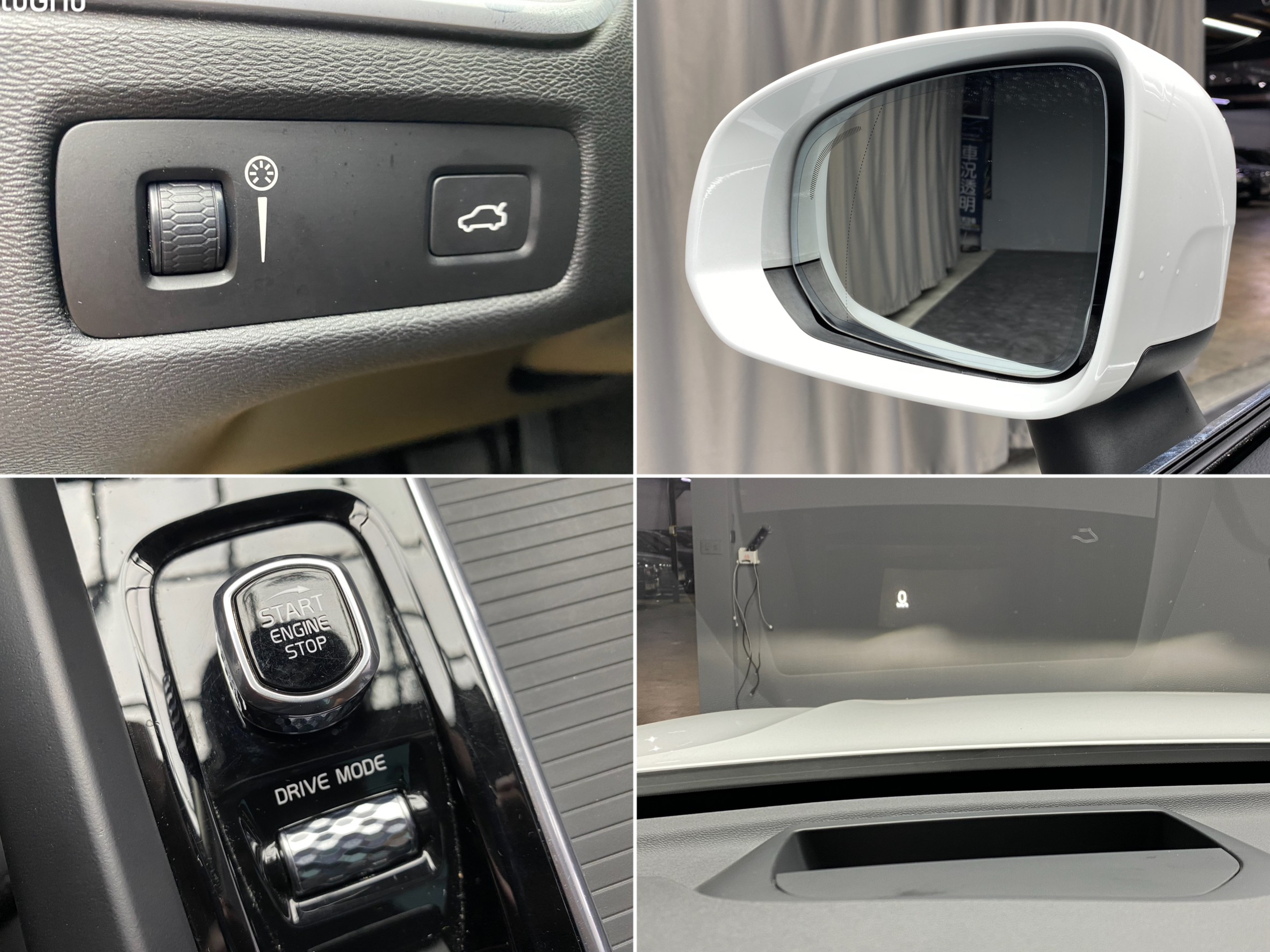 🔥2020 Volvo XC60 B5 Momentum 48V 輕油電 ACC跟車 HK音響 🔥(088) 【阿龍中古車 0968-691-205】★父親節特惠好禮雙重奏✔️饗食天堂餐券4張+✔️開運888紅包	  第7張相片
