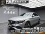 🔥2017 W205 C300 🔥 柏林之音 ACC跟車 環景 (073)【阿龍中古車 0968-691-205】★父親節特惠好禮雙重奏✔️饗食天堂餐券4張+✔️開運888紅包  第1張縮圖
