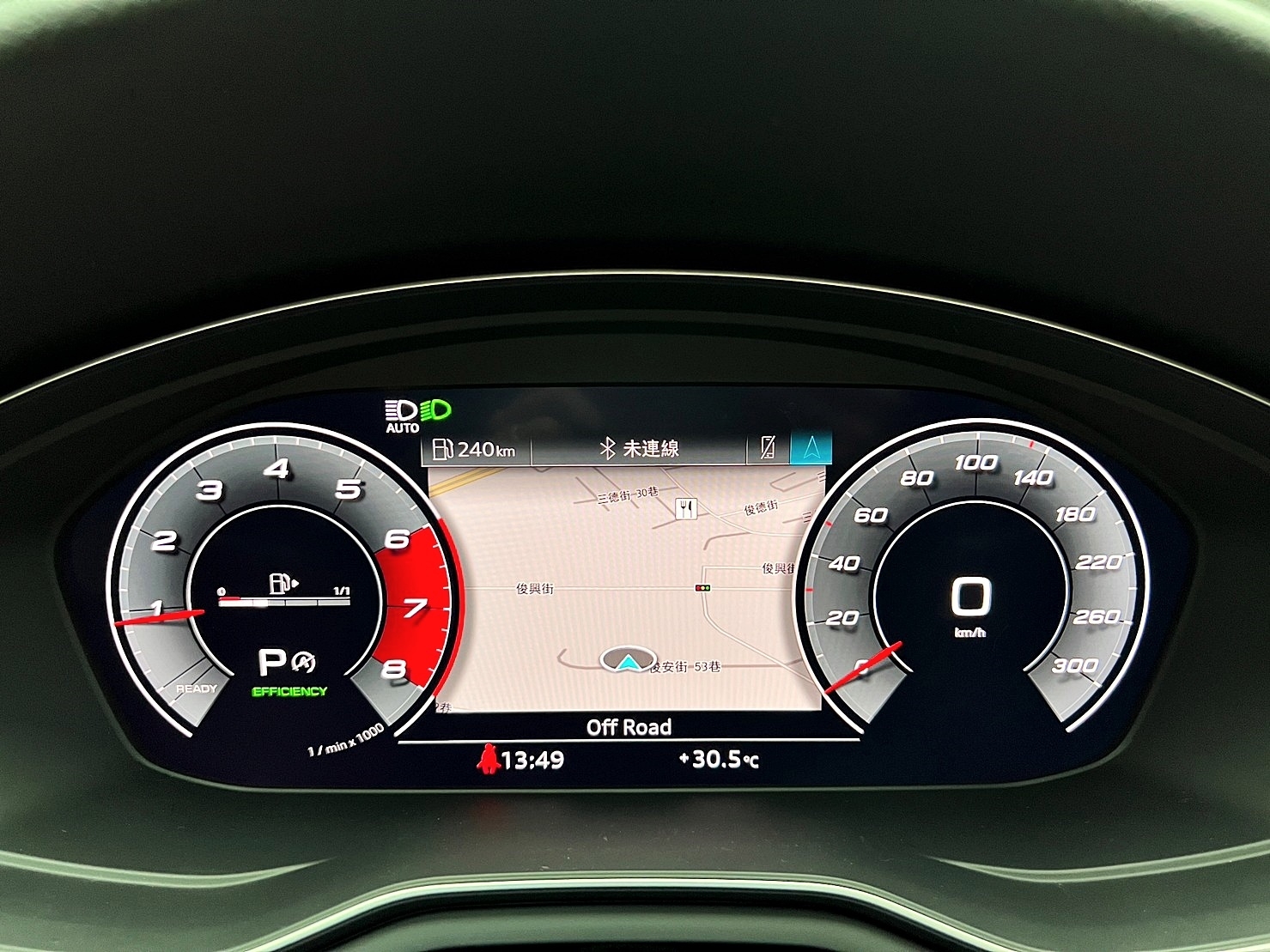 AUDI 旅行紳士🔥2020 B9.5 A4 Avant 輕油電 數位儀表 ACC跟車 僅跑1萬 🔥(113)【阿龍中古車 0968-691-205】★父親節特惠好禮雙重奏✔️饗食天堂餐券4張+✔️開運888紅包★  第5張相片