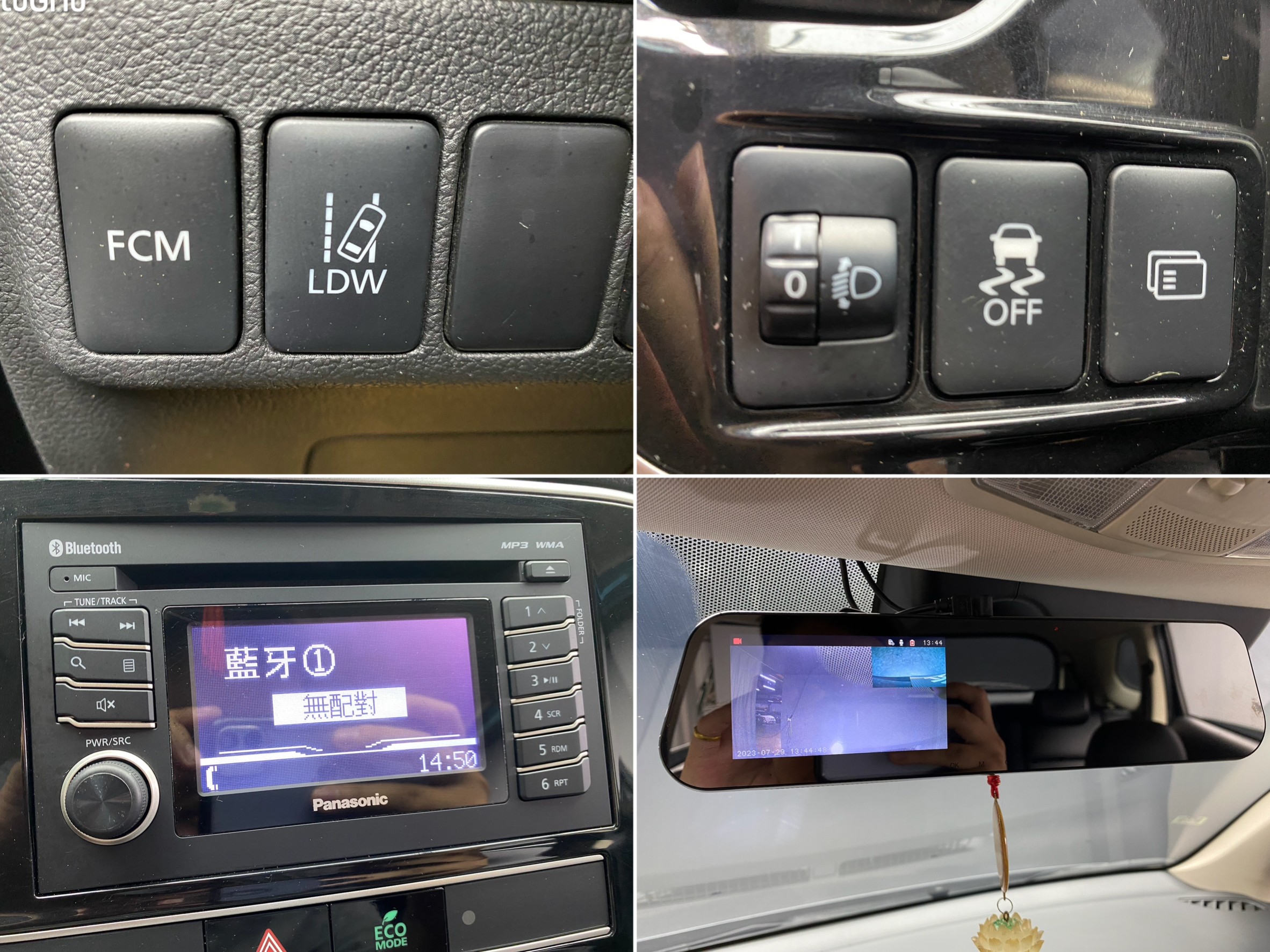 🔥2020 Outlander 奧蘭德 ACC跟車 安全型 七人座 🔥(174)【阿龍中古車 0968-691-205】★父親節特惠好禮雙重奏✔️饗食天堂餐券4張+✔️開運888紅包★  第8張相片