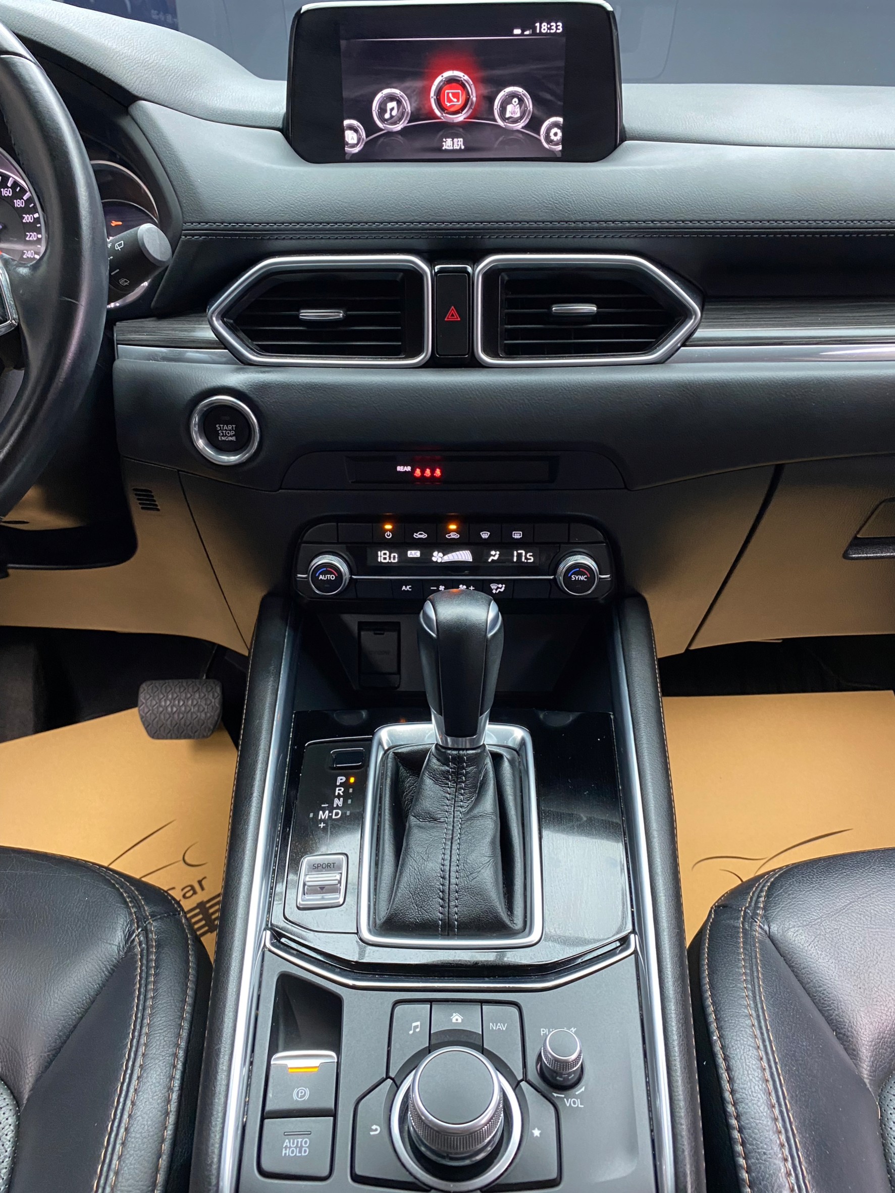 🔥2019 Mazda 2代大改款 CX5 SKY-G環景旗艦型 Bose音響🔥(096)【阿龍中古車 0968-691-205】★父親節特惠好禮雙重奏✔️饗食天堂餐券4張+✔️開運888紅包★  第5張相片
