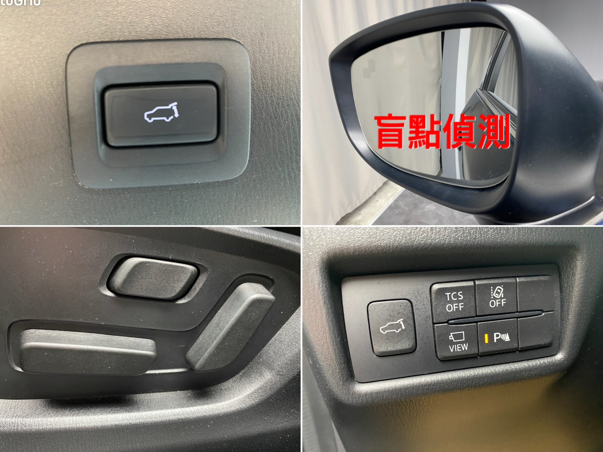 🔥2019 Mazda 2代大改款 CX5 SKY-G環景旗艦型 Bose音響🔥(096)【阿龍中古車 0968-691-205】★父親節特惠好禮雙重奏✔️饗食天堂餐券4張+✔️開運888紅包★  第6張相片