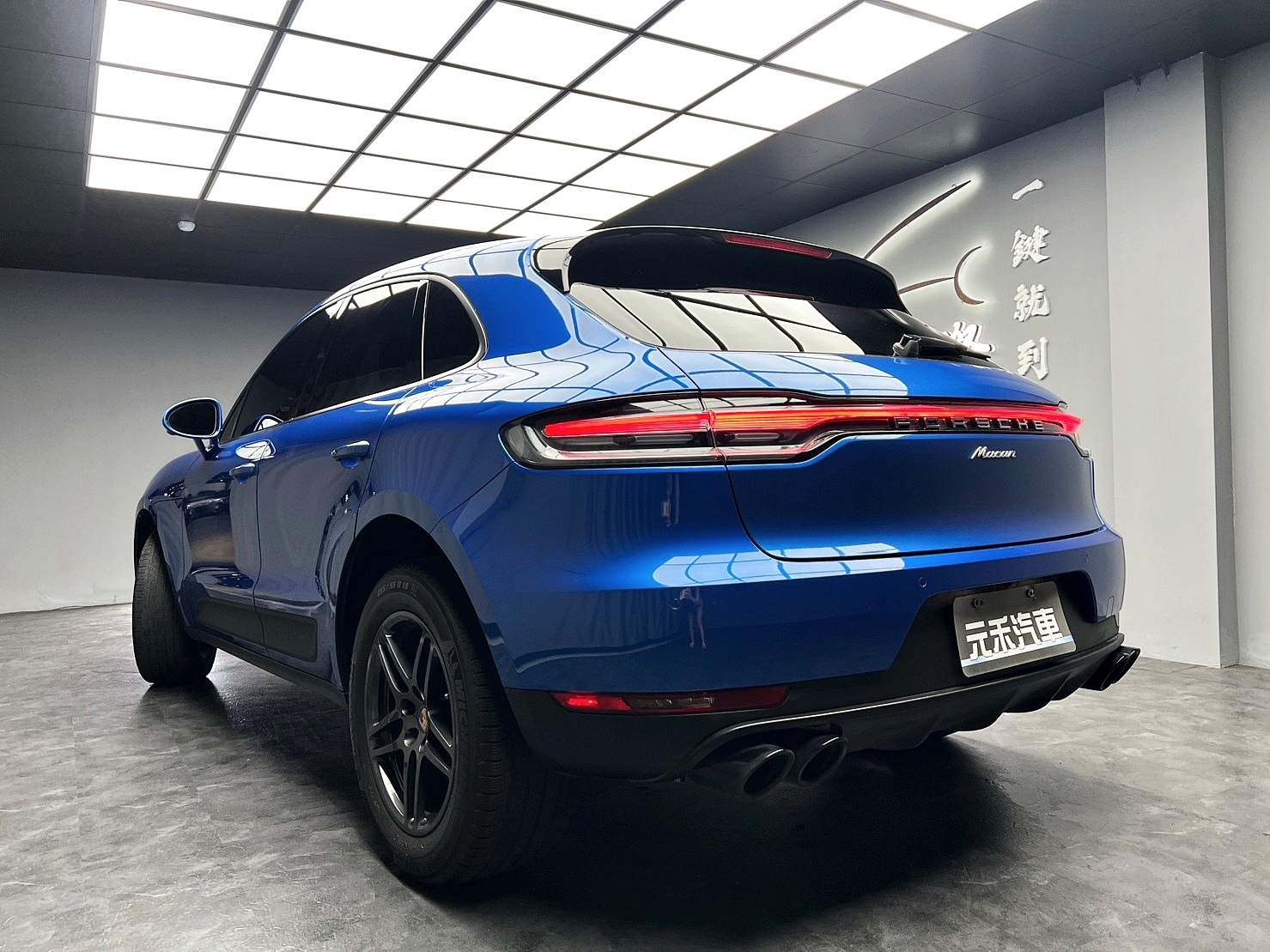 🔥2017 保時捷 馬肯 Porsche Macan 全景天窗 Bose 跑車時鐘 加裝原廠環景 升級改款頭尾燈套件🔥(104) 【阿龍中古車 0968-691-205】★父親節特惠好禮雙重奏✔️饗食天堂餐券4張+✔️開運888紅包★  第9張相片