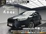 🔥2016式 MK3.5 Ford Focus 4D 超省油稅/升級安卓機🔥(200)【阿龍中古車 0968-691-205】★父親節特惠好禮雙重奏✔️饗食天堂餐券4張+✔️開運888紅包★  第1張縮圖