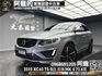 🔥2015 Volvo XC60 T5 R Design ACC跟車 HK音響 20吋鋁圈 全景天窗 電尾門 🔥(208)【阿龍中古車 0968-691-205】★父親節特惠好禮雙重奏✔️饗食天堂餐券4張+✔️開運888紅包★  第1張縮圖