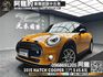 🔥2015 F56 Mini Hatch Cooper 三門 大黃蜂 配色 🔥(026)【阿龍中古車 0968-691-205】★父親節特惠好禮雙重奏✔️饗食天堂餐券4張+✔️開運888紅包★  第1張縮圖