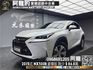 保值油電休旅🔥2015式 Lexus NX300h 豪華版 🔥(251)【阿龍中古車 0968-691-205】★父親節特惠好禮雙重奏✔️饗食天堂餐券4張+✔️開運888紅包★  第1張縮圖