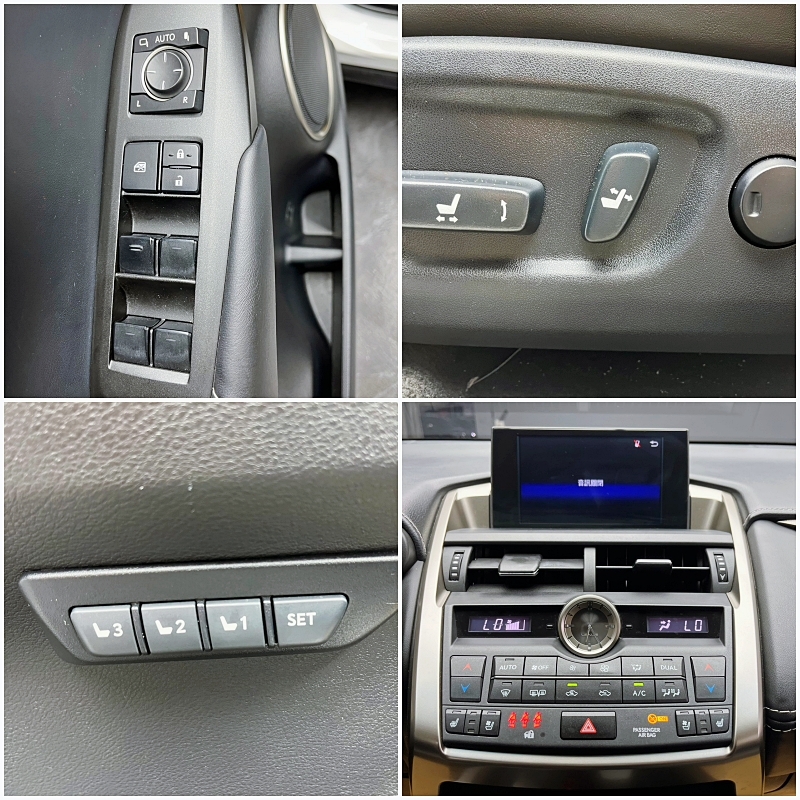 保值油電休旅🔥2015式 Lexus NX300h 豪華版 🔥(251)【阿龍中古車 0968-691-205】★父親節特惠好禮雙重奏✔️饗食天堂餐券4張+✔️開運888紅包★  第8張相片