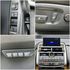保值油電休旅🔥2015式 Lexus NX300h 豪華版 🔥(251)【阿龍中古車 0968-691-205】★父親節特惠好禮雙重奏✔️饗食天堂餐券4張+✔️開運888紅包★  第8張縮圖