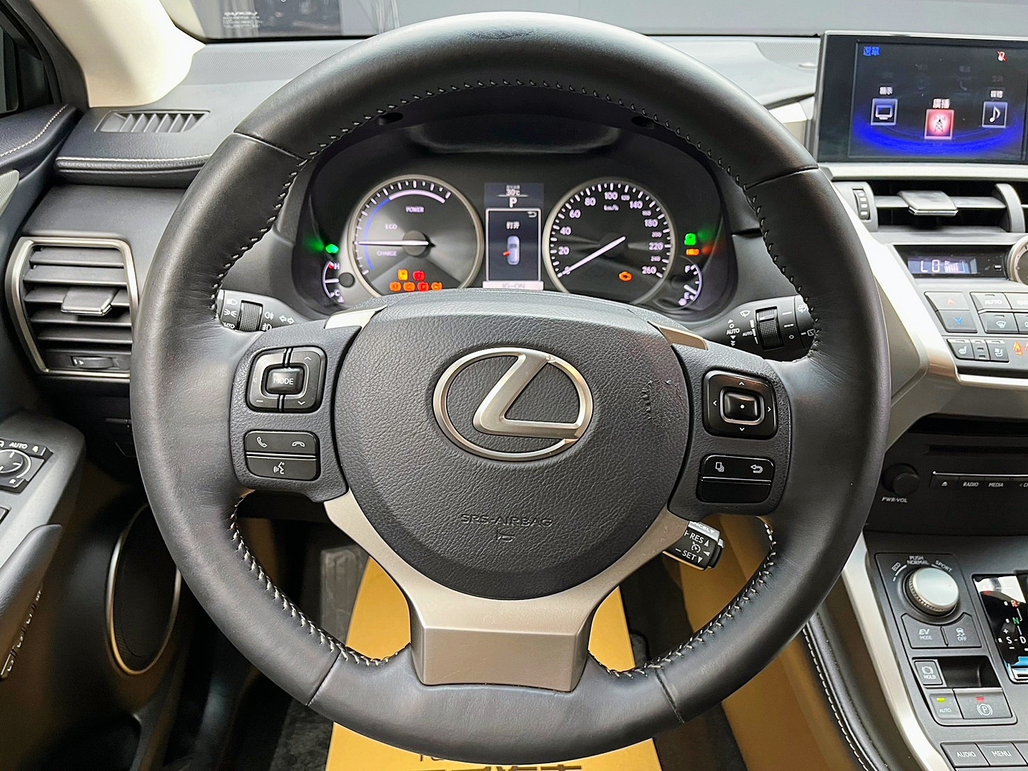 保值油電休旅🔥2015式 Lexus NX300h 豪華版 🔥(251)【阿龍中古車 0968-691-205】★父親節特惠好禮雙重奏✔️饗食天堂餐券4張+✔️開運888紅包★  第9張相片