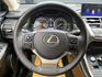 保值油電休旅🔥2015式 Lexus NX300h 豪華版 🔥(251)【阿龍中古車 0968-691-205】★父親節特惠好禮雙重奏✔️饗食天堂餐券4張+✔️開運888紅包★  第9張縮圖