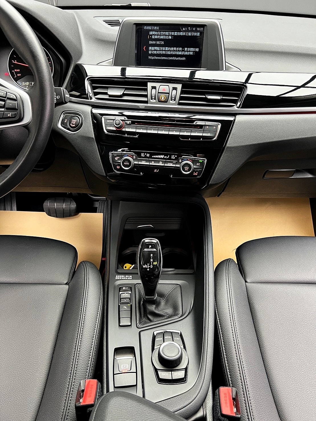 🔥2018 F48 BMW X1 sDrive18i 電尾門 跑少 🔥(081) 【阿龍中古車 0968-691-205】★父親節特惠好禮雙重奏✔️饗食天堂餐券4張+✔️開運888紅包★  第5張相片