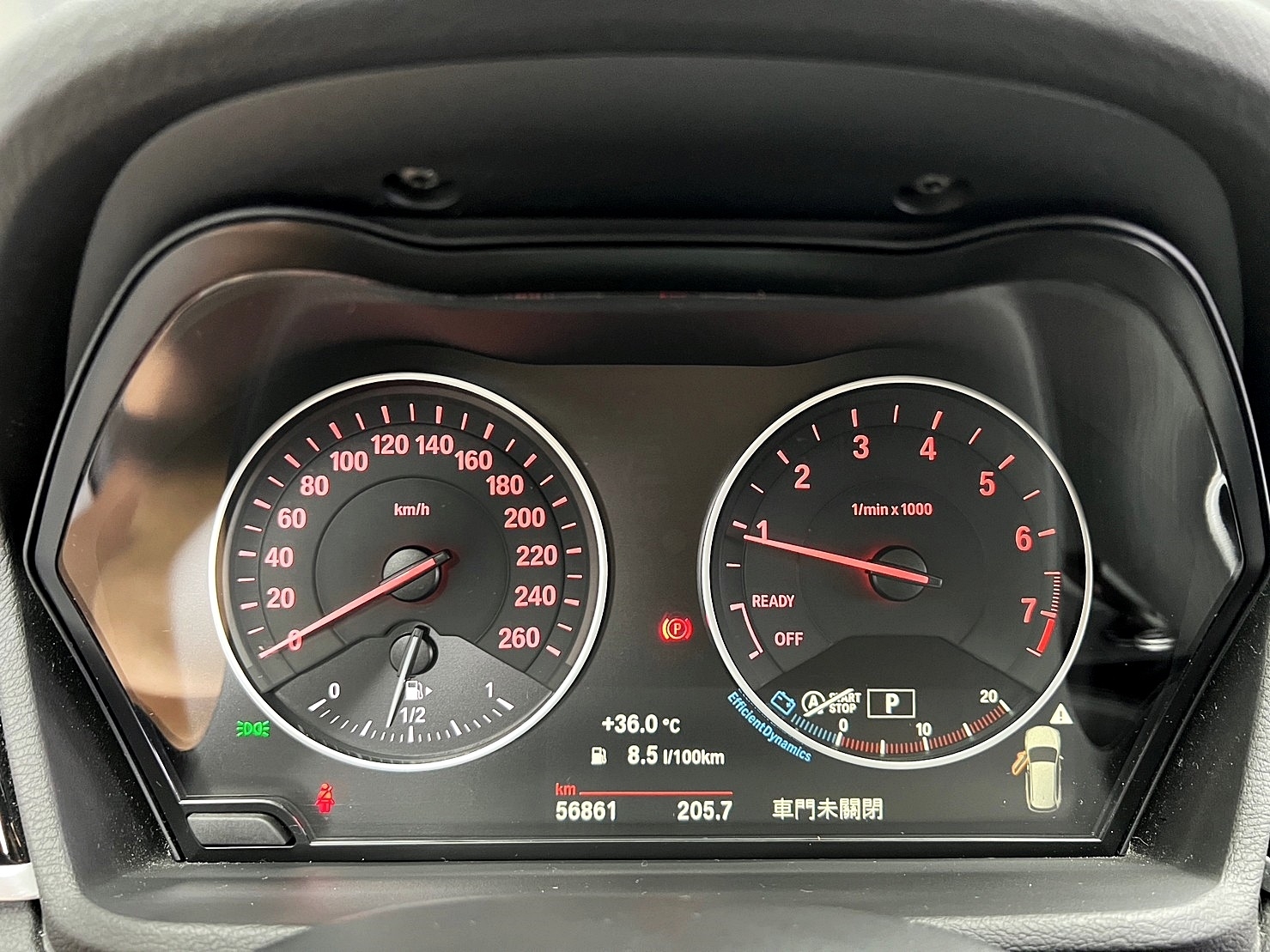 🔥2018 F48 BMW X1 sDrive18i 電尾門 跑少 🔥(081) 【阿龍中古車 0968-691-205】★父親節特惠好禮雙重奏✔️饗食天堂餐券4張+✔️開運888紅包★  第6張相片