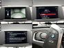 🔥2018 F48 BMW X1 sDrive18i 電尾門 跑少 🔥(081) 【阿龍中古車 0968-691-205】★父親節特惠好禮雙重奏✔️饗食天堂餐券4張+✔️開運888紅包★  第8張縮圖