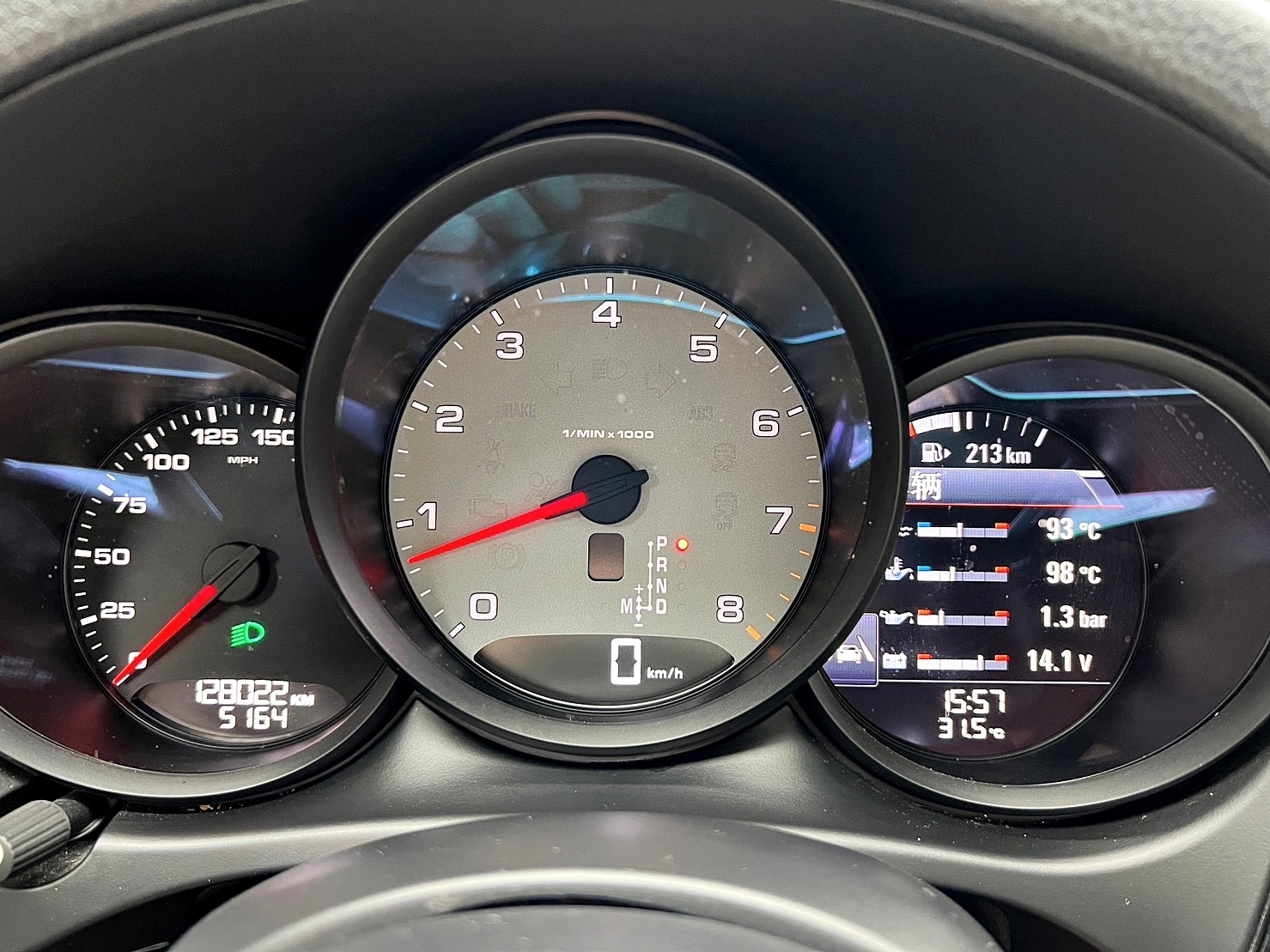 🔥2015 保時捷 馬肯 Porsche Macan S 全景天窗 前後電熱椅 跑車時鐘 BOSE 20吋鋁圈 🔥(092) 【阿龍中古車 0968-691-205】★父親節特惠好禮雙重奏✔️饗食天堂餐券4張+✔️開運888紅包★  第6張相片