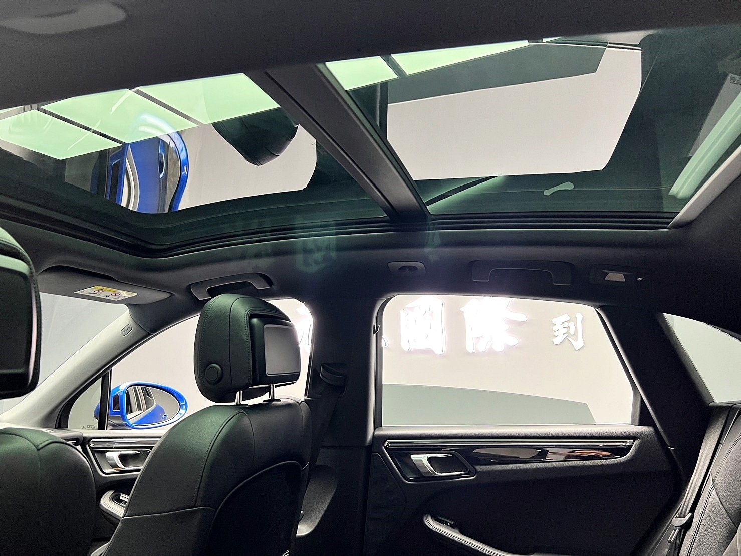 🔥2015 保時捷 馬肯 Porsche Macan S 全景天窗 前後電熱椅 跑車時鐘 BOSE 20吋鋁圈 🔥(092) 【阿龍中古車 0968-691-205】★父親節特惠好禮雙重奏✔️饗食天堂餐券4張+✔️開運888紅包★  第9張相片
