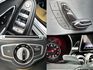 🔥2014 W205 C250 AMG 消光白 雙魚眼頭燈 平把方向盤 電尾門 氣氛燈 跑少 🔥(068)【阿龍中古車 0968-691-205】★父親節特惠好禮雙重奏✔️饗食天堂餐券4張+✔️開運888紅包★  第7張縮圖