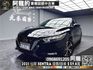 🔥2021 新款 Sentra 1.6 尊爵版 環景 ACC跟車 新車保固 🔥(103)【 阿龍中古車 0968-691-205】★父親節特惠好禮雙重奏✔️饗食天堂餐券4張+✔️開運888紅包★  第1張縮圖