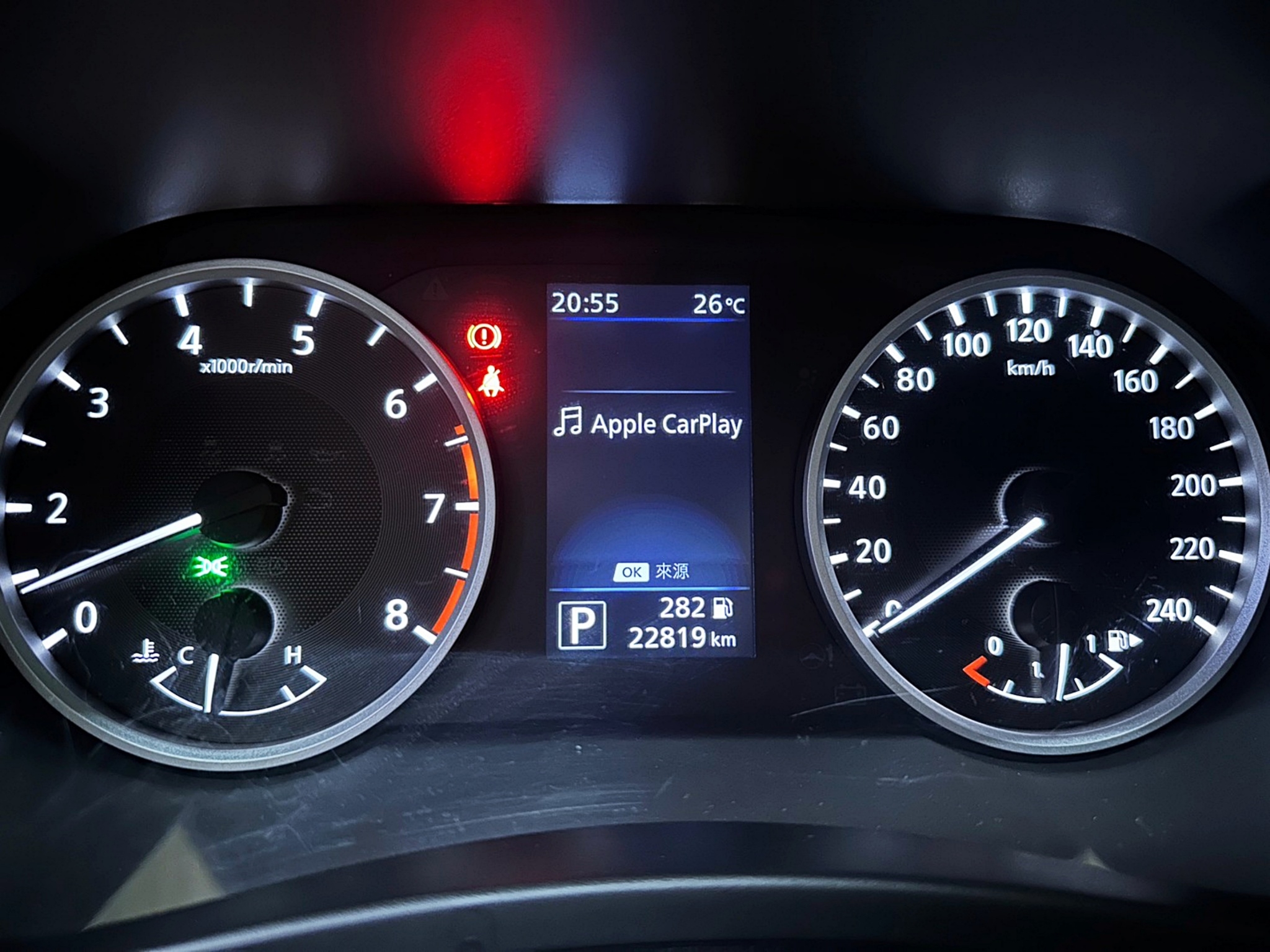 🔥2021 新款 Sentra 1.6 尊爵版 環景 ACC跟車 新車保固 🔥(103)【 阿龍中古車 0968-691-205】★父親節特惠好禮雙重奏✔️饗食天堂餐券4張+✔️開運888紅包★  第8張相片