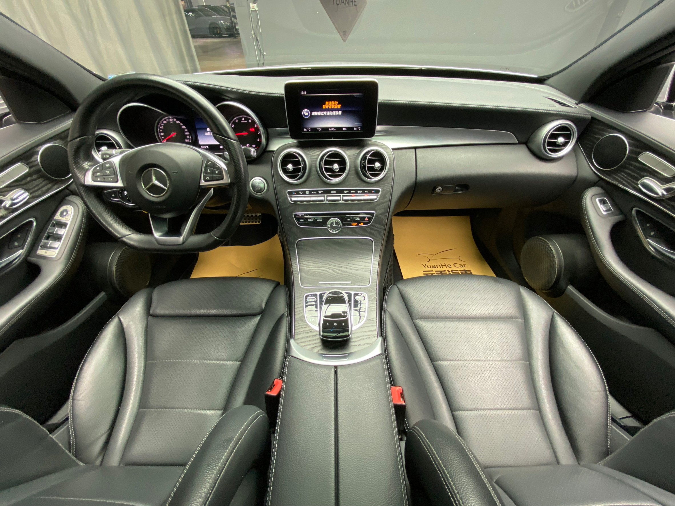 🔥2016式 W205 Benz C300 AMG 黑岑木 雙魚眼 全景天窗 環景 🔥(234)【 阿龍中古車 0968-691-205】★父親節特惠好禮雙重奏✔️饗食天堂餐券4張+✔️開運888紅包★  第2張相片