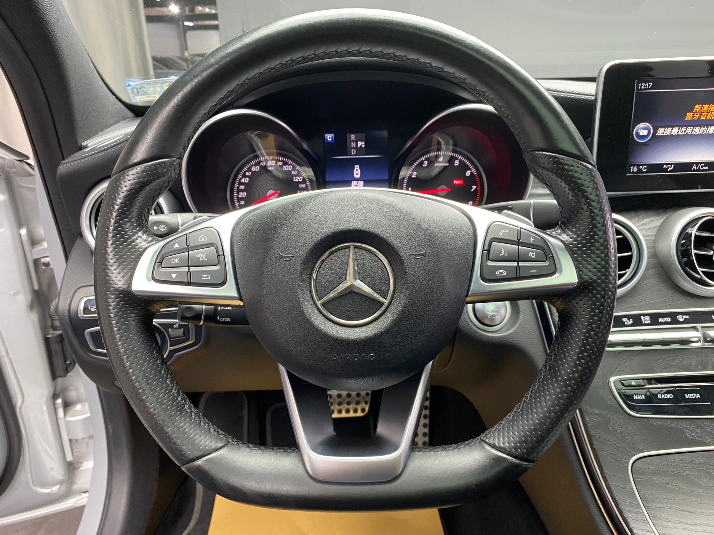 🔥2016式 W205 Benz C300 AMG 黑岑木 雙魚眼 全景天窗 環景 🔥(234)【 阿龍中古車 0968-691-205】★父親節特惠好禮雙重奏✔️饗食天堂餐券4張+✔️開運888紅包★  第4張相片