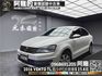 🔥2016 福斯 Vento 1.6 TL 跑少省油 實惠 代步 買菜小車 實跑五萬公里保證 🔥(073)【 阿龍中古車 0968-691-205】★父親節特惠好禮雙重奏✔️饗食天堂餐券4張+✔️開運888紅包★  第1張縮圖