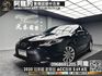 🔥2020 冠美麗 Camry 豪華版 ACC跟車 新車保固 🔥(036)【 阿龍中古車 0968-691-205】★父親節特惠好禮雙重奏✔️饗食天堂餐券4張+✔️開運888紅包★  第1張縮圖