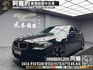 🔥2016 F10 BMW 520i 環景 電尾門 升級19吋鋁圈 🔥(137)【 阿龍中古車 0968-691-205】★父親節特惠好禮雙重奏✔️饗食天堂餐券4張+✔️開運888紅包★  第1張縮圖