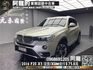 🔥2016 F25 BMW X3 xDrive20i 領航版 全景天窗 環景 XLine 外觀套件 🔥(134)【 阿龍中古車 0968-691-205】★父親節特惠好禮雙重奏✔️饗食天堂餐券4張+✔️開運888紅包★  第1張縮圖