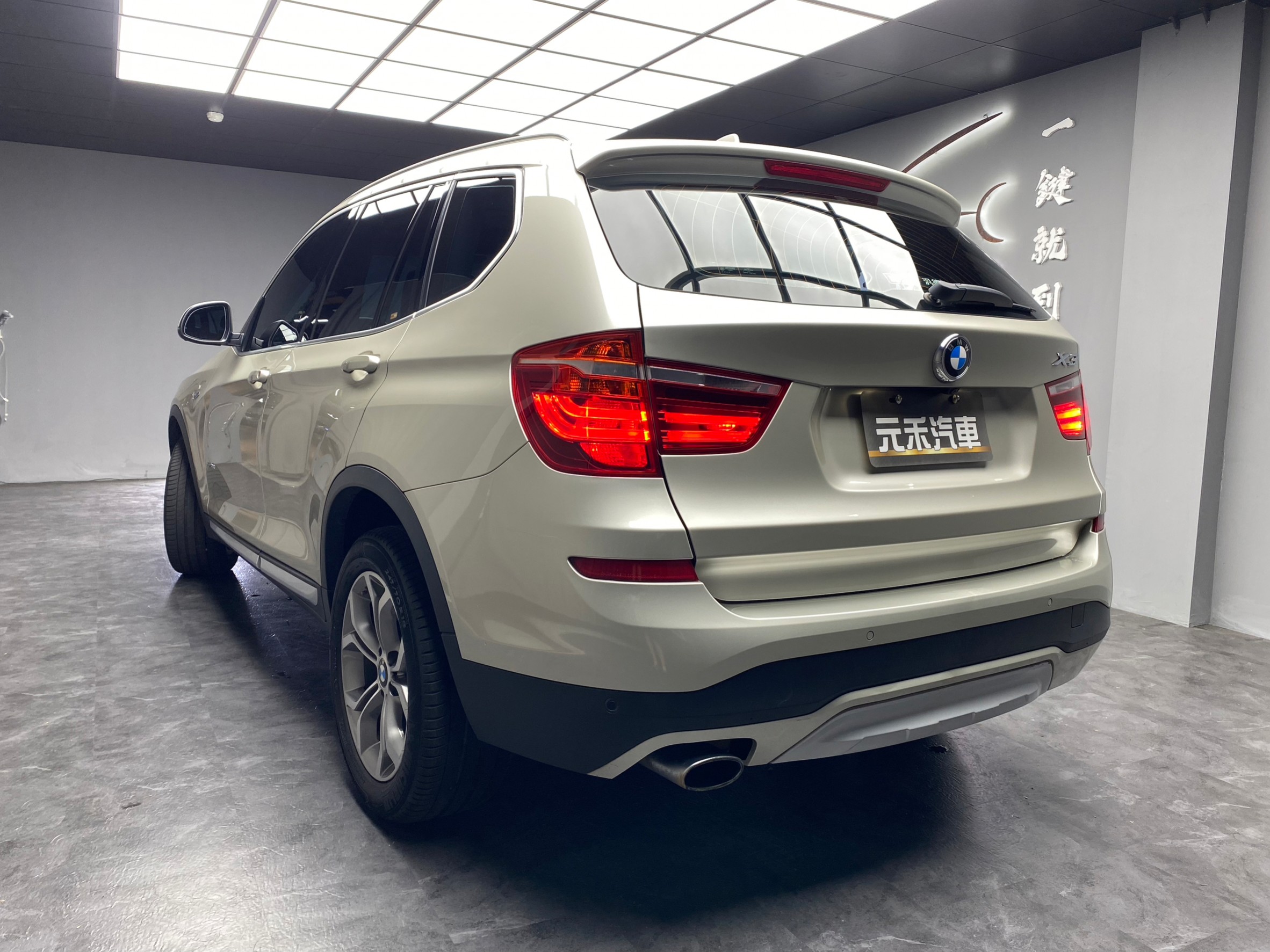 🔥2016 F25 BMW X3 xDrive20i 領航版 全景天窗 環景 XLine 外觀套件 🔥(134)【 阿龍中古車 0968-691-205】★父親節特惠好禮雙重奏✔️饗食天堂餐券4張+✔️開運888紅包★  第7張相片