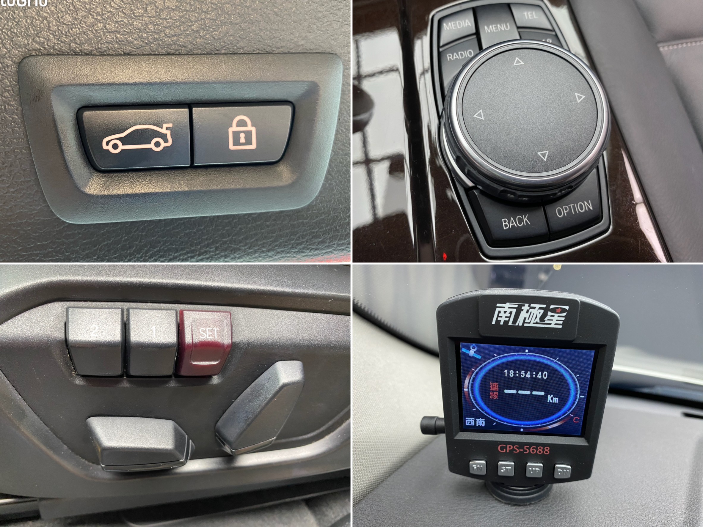🔥2016 F25 BMW X3 xDrive20i 領航版 全景天窗 環景 XLine 外觀套件 🔥(134)【 阿龍中古車 0968-691-205】★父親節特惠好禮雙重奏✔️饗食天堂餐券4張+✔️開運888紅包★  第9張相片
