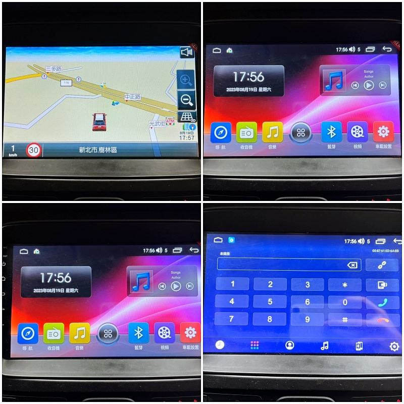 🔥2015 KIA 起亞 Carens 豪華版 🔥(200) 超便宜 國產休旅 【 阿龍中古車 0968-691-205】★父親節特惠好禮雙重奏✔️饗食天堂餐券4張+✔️開運888紅包★  第2張相片
