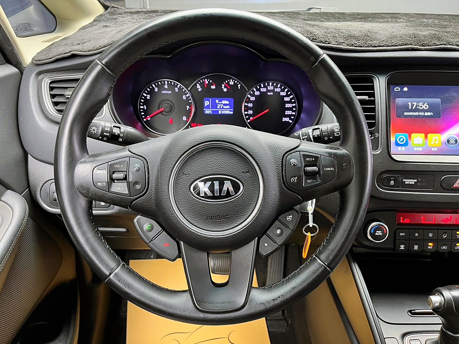 🔥2015 KIA 起亞 Carens 豪華版 🔥(200) 超便宜 國產休旅 【 阿龍中古車 0968-691-205】★父親節特惠好禮雙重奏✔️饗食天堂餐券4張+✔️開運888紅包★  第6張相片