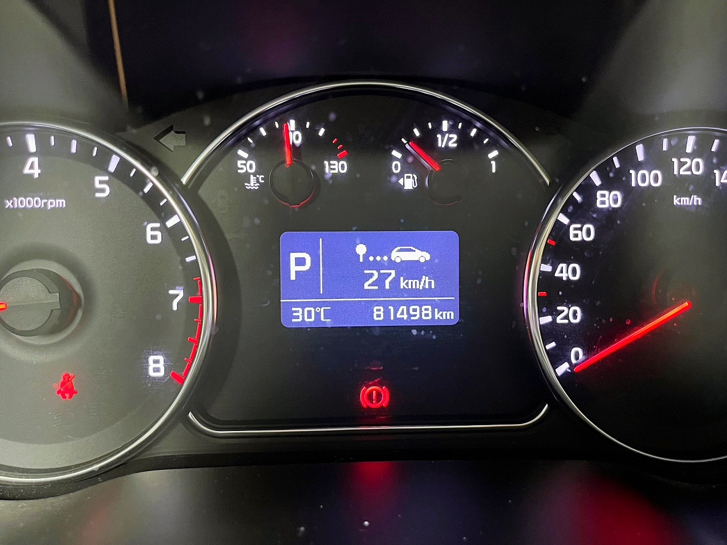 🔥2015 KIA 起亞 Carens 豪華版 🔥(200) 超便宜 國產休旅 【 阿龍中古車 0968-691-205】★父親節特惠好禮雙重奏✔️饗食天堂餐券4張+✔️開運888紅包★  第7張相片