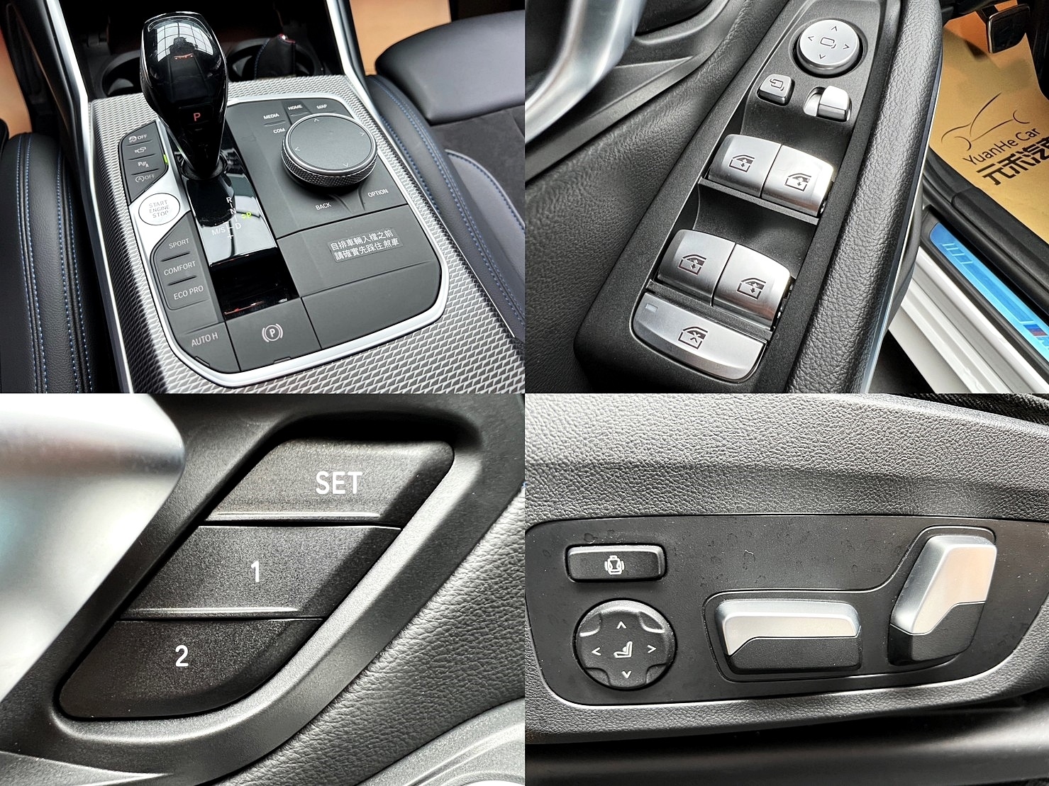 🔥2020 G20 320i M 5AU 跟車 虛擬座艙 超低里程🔥(114) 【 阿龍中古車 0968-691-205】★父親節特惠好禮雙重奏✔️饗食天堂餐券4張+✔️開運888紅包★  第6張相片