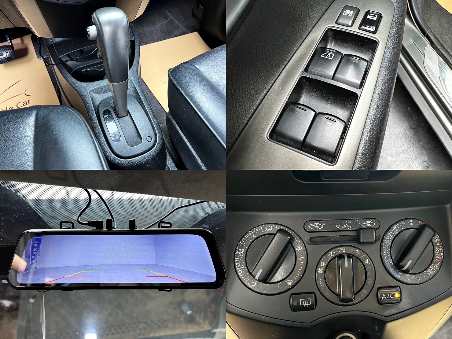 超便宜 🔥 2009 樂威娜 Livina S版 抬顯 倒車影像 🔥(202)【 阿龍中古車 0968-691-205】★父親節特惠好禮雙重奏✔️饗食天堂餐券4張+✔️開運888紅包★  第8張相片