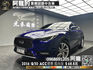 獨特 雙生車 🔥2016 Q30 風尚版 全景天窗 ACC跟車 環景 🔥(155)【 阿龍中古車 0968-691-205】★父親節特惠倒數中✔️饗食天堂餐券4張+✔️開運888紅包★  第1張縮圖