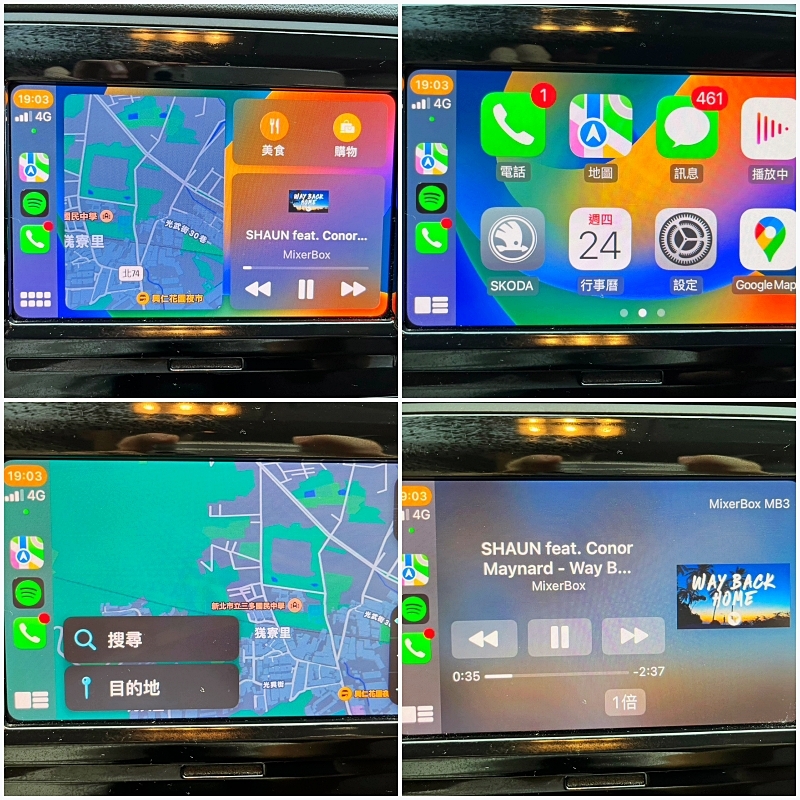 🔥2019 Skoda Rapid 🔥低里程❗️年份新❗️超省油❗️(257)【 阿龍中古車 0968-691-205】★父親節特惠倒數中✔️饗食天堂餐券4張+✔️開運888紅包★  第7張相片