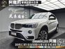 🔥2015式 F25 BMW 總代理 X3 xDrive20d 柴油 全景天窗 環景 電尾門 低里程 🔥(030)【 阿龍中古車 0968-691-205】★父親節特惠倒數中✔️饗食天堂餐券4張+✔️開運888紅包★	  第1張縮圖