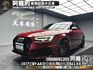 🔥 2017式 B9 Audi A4 Luxury 數位儀表 氣氛燈 RS前包圍 🔥(256)【 阿龍中古車 0968-691-205】★父親節特惠倒數中✔️饗食天堂餐券4張+✔️開運888紅包★  第1張縮圖