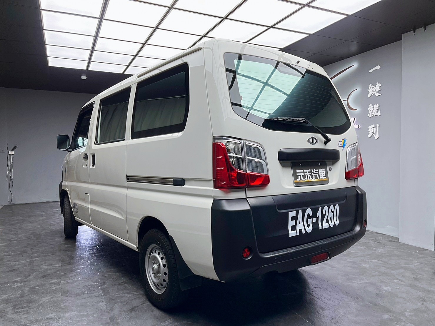 中華 菱利 純電 商用車 2022 CMC e Veryca 2人座 數位儀表 僅跑1萬 eVeryca 🔥(193)【 阿龍中古車 0968-691-205】★父親節特惠倒數中✔️饗食天堂餐券4張+✔️開運888紅包★  第9張相片