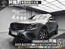 🔥2018式 X253 GLC250 AMG 夜色套件 柏林之音 🔥(141)【 阿龍中古車 0968-691-205】★父親節特惠倒數中✔️饗食天堂餐券4張+✔️開運888紅包★  第1張縮圖